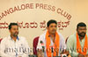Sri Rama Sene study meet at Neermarga on Aug 17, 18